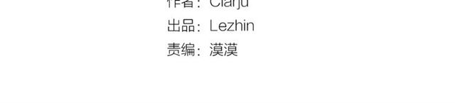 《即兴爵士》第48话 有你真好 第8页