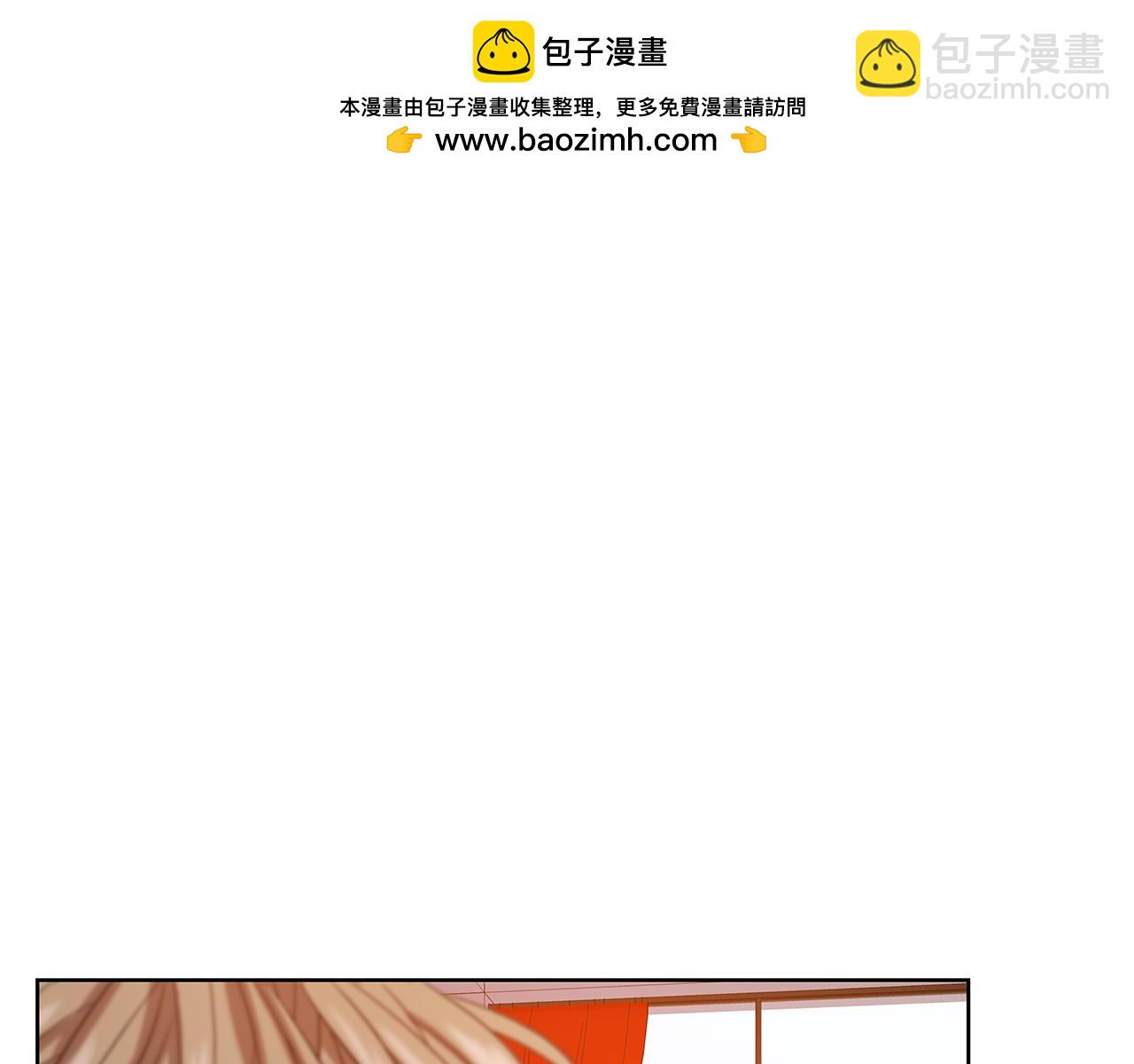 《即兴爵士》第23话 回应 第2页