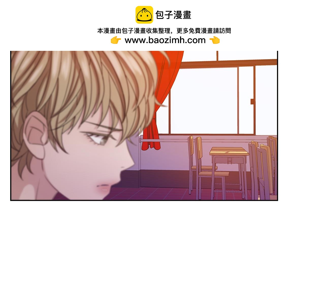 《即兴爵士》第23话 回应 第3页