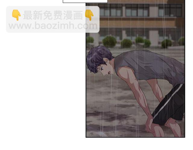 《即兴爵士》第49话 答应我 第10页