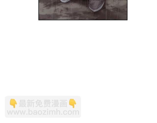 《即兴爵士》第49话 答应我 第14页