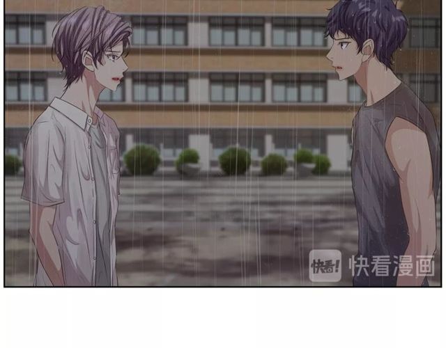 《即兴爵士》第49话 答应我 第21页