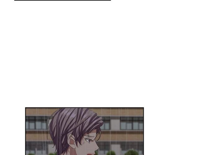 《即兴爵士》第49话 答应我 第33页