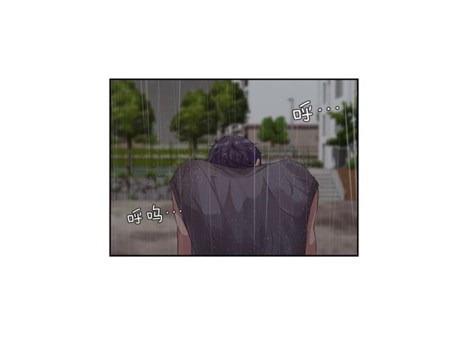《即兴爵士》第49话 答应我 第6页