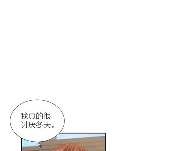 《即兴爵士》第50话 哥哥的朋友 第10页