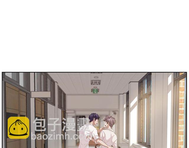 《即兴爵士》第50话 哥哥的朋友 第15页