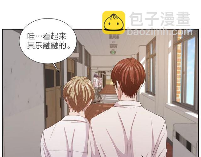 《即兴爵士》第50话 哥哥的朋友 第20页