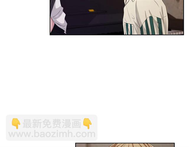 《即兴爵士》第51话 熟悉的琴音 第14页