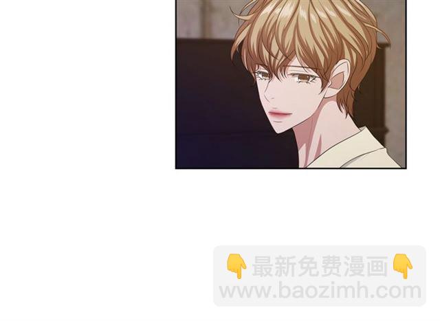 《即兴爵士》第51话 熟悉的琴音 第15页