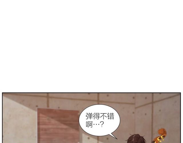 《即兴爵士》第51话 熟悉的琴音 第16页