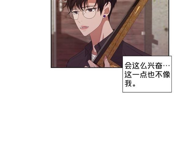 《即兴爵士》第51话 熟悉的琴音 第19页