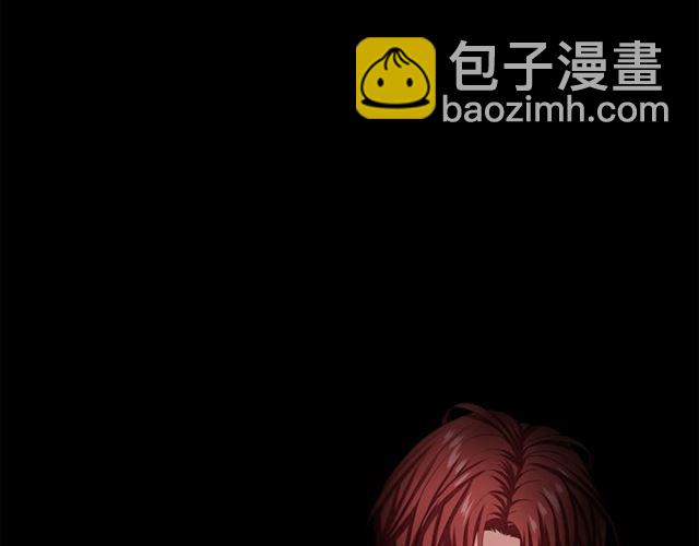 《即兴爵士》第51话 熟悉的琴音 第31页