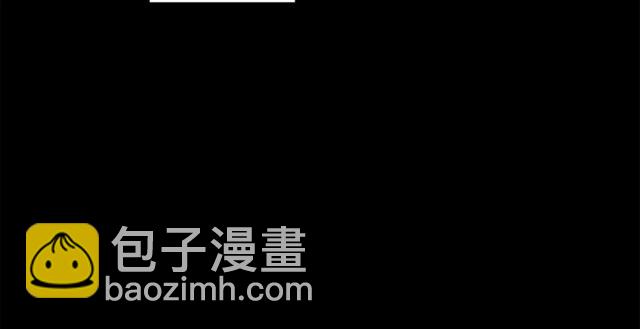 《即兴爵士》第51话 熟悉的琴音 第33页