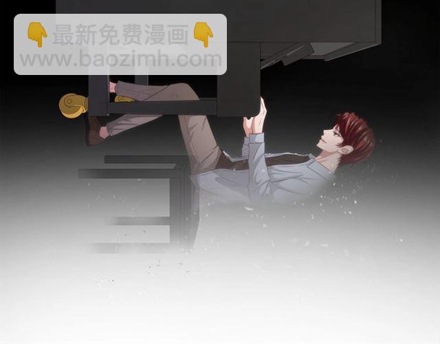 《即兴爵士》第51话 熟悉的琴音 第37页