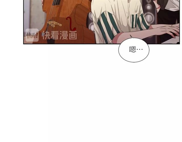 《即兴爵士》第51话 熟悉的琴音 第46页