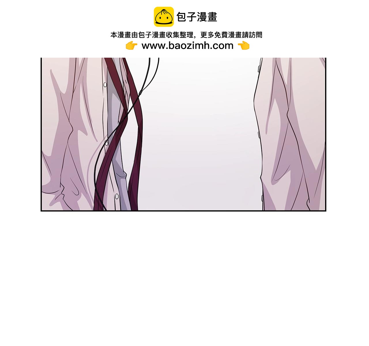 《即兴爵士》第34话 番外（3） 第3页