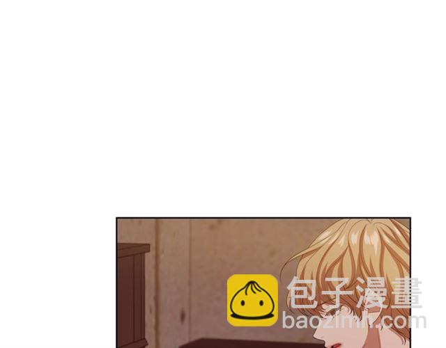 《即兴爵士》第53话 成功的演出 第13页