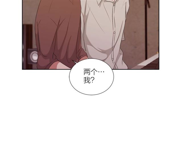 《即兴爵士》第53话 成功的演出 第19页