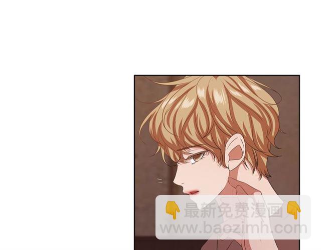 《即兴爵士》第53话 成功的演出 第30页