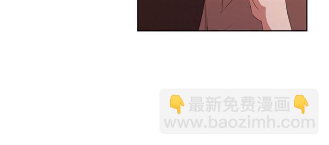 《即兴爵士》第53话 成功的演出 第31页
