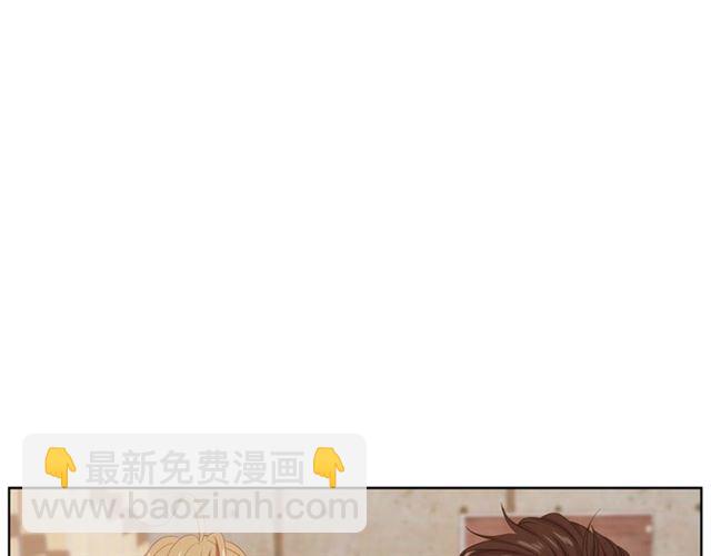 《即兴爵士》第53话 成功的演出 第32页