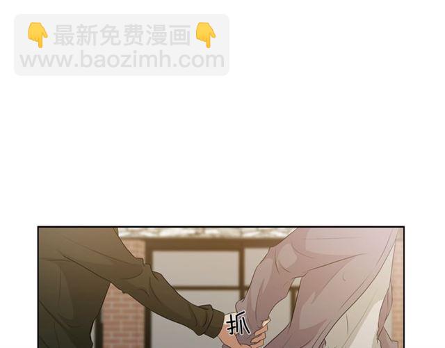 《即兴爵士》第55话 为你努力 第36页