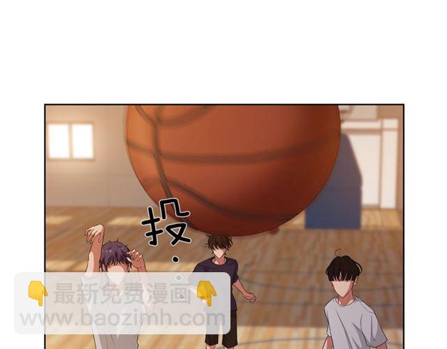 《即兴爵士》第54话 休息十分钟 第23页