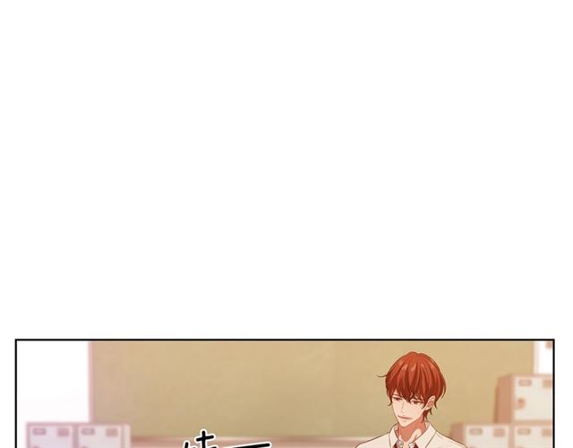 《即兴爵士》第54话 休息十分钟 第35页