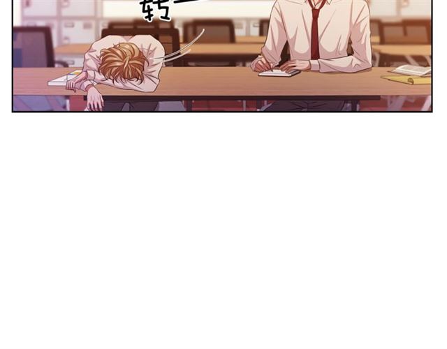 《即兴爵士》第54话 休息十分钟 第36页