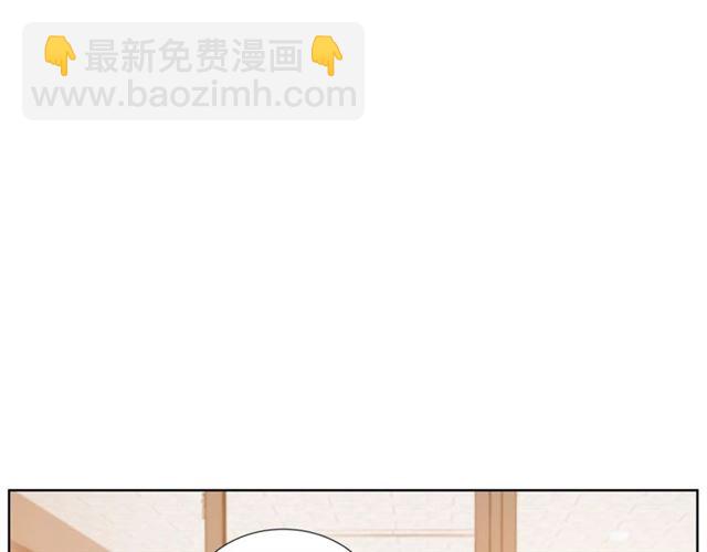 《即兴爵士》第54话 休息十分钟 第3页