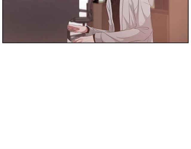 《即兴爵士》第56话 悬崖 第17页