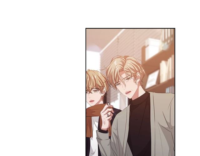 《即兴爵士》第56话 悬崖 第26页
