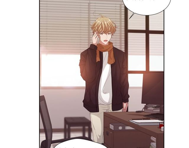 《即兴爵士》第56话 悬崖 第45页