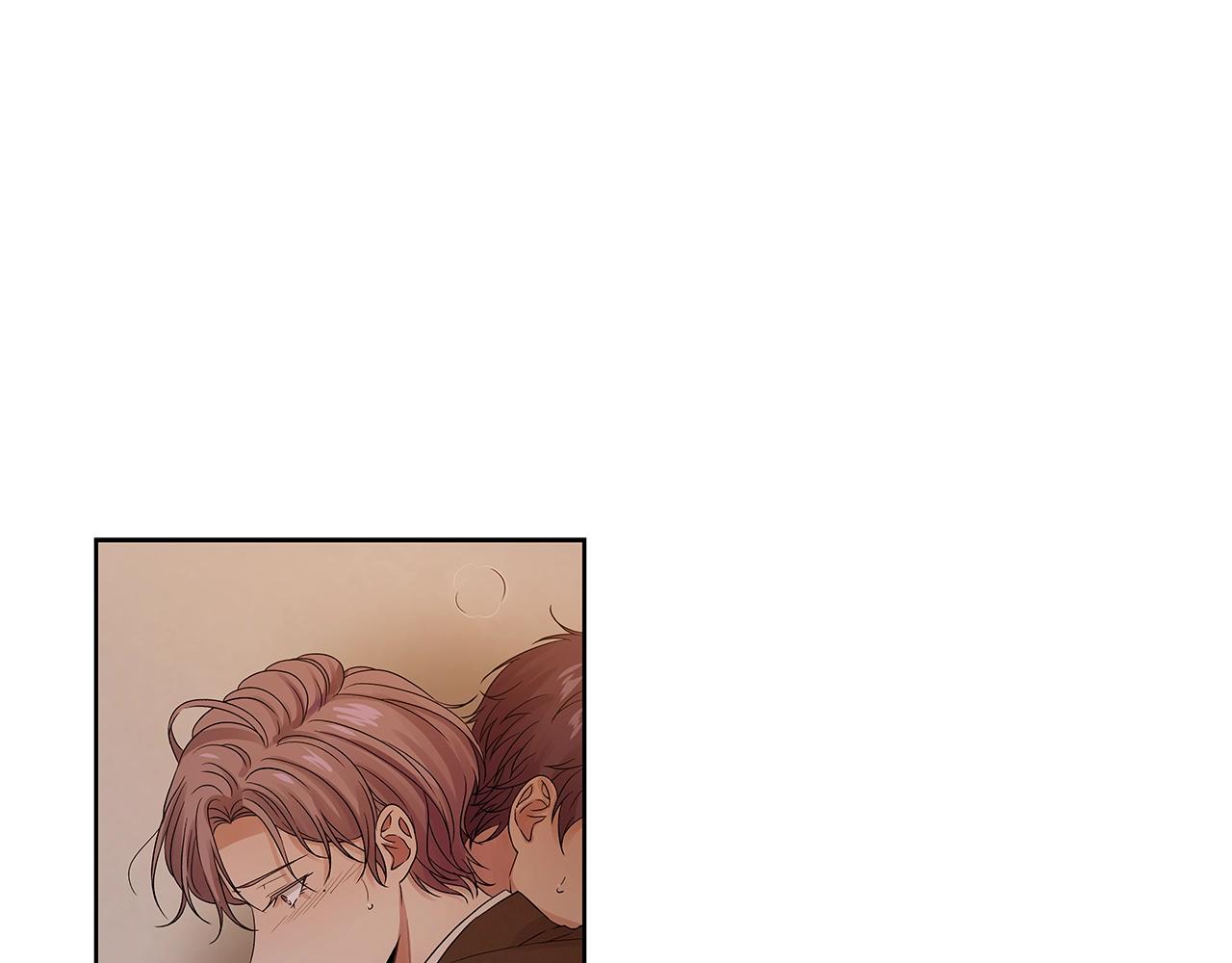 《即兴爵士》番外二 关于恋爱 第1页