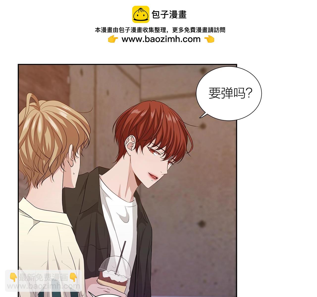 《即兴爵士》番外八 尘封的记忆 第2页