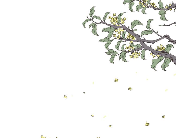 《两千年与王公子》第2话 你这个狐狸精！ 第27页