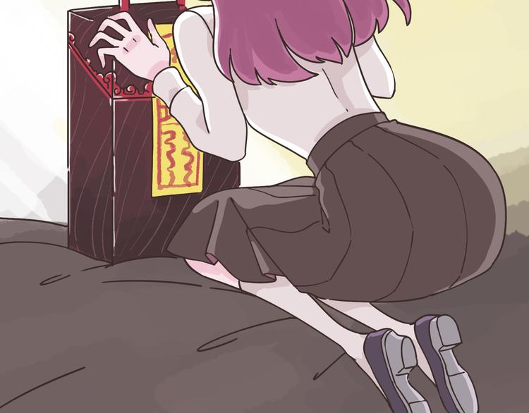 《两千年与王公子》第2话 你这个狐狸精！ 第44页