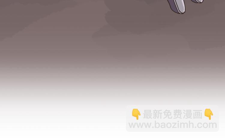 《两千年与王公子》第2话 你这个狐狸精！ 第45页