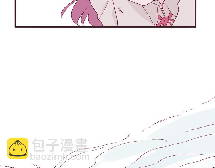 《两千年与王公子》第4话 师姐变成妖怪了！ 第22页