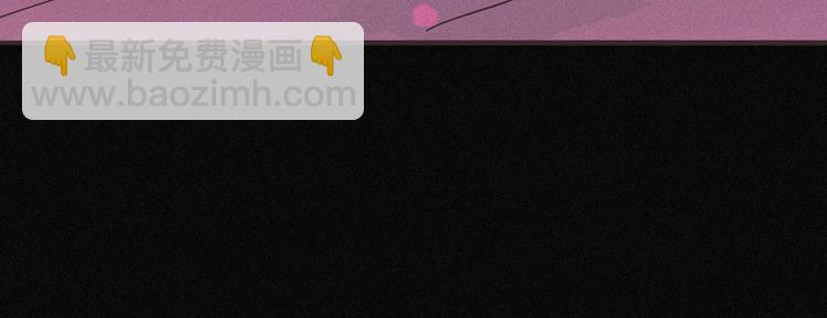 《两千年与王公子》第9话 愤怒的狐狸 第38页