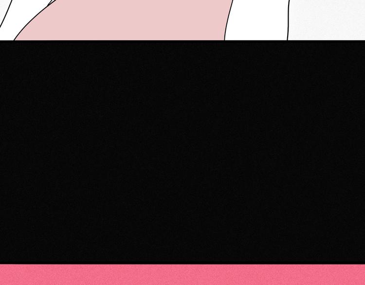 《两千年与王公子》第10话 你的手好凉 第30页