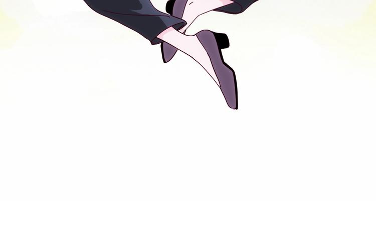 《两千年与王公子》第13话 新土地上任，猝不及防 第27页