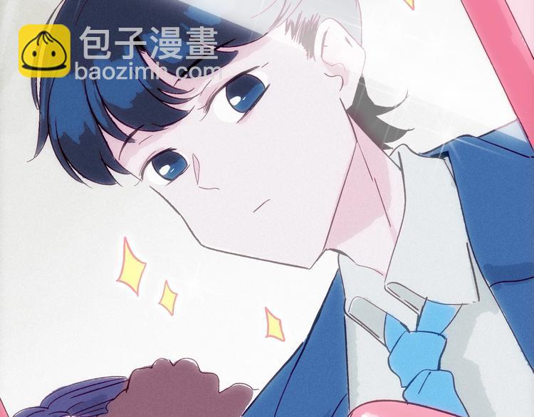 《两千年与王公子》第13话 新土地上任，猝不及防 第2页