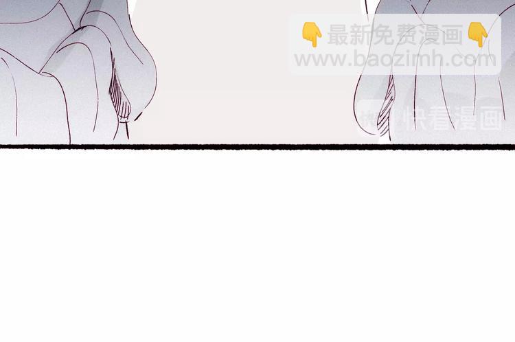 《两千年与王公子》第23话 神仙们在看着你 第46页