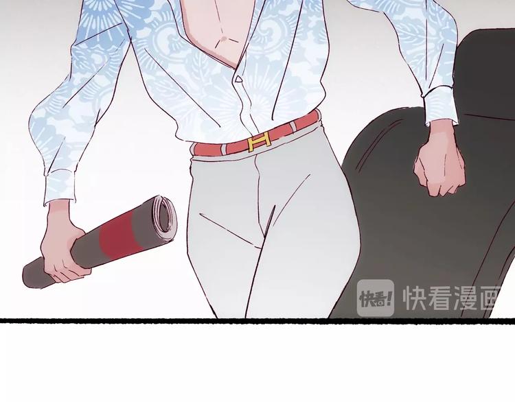 《两千年与王公子》第21话 青龙会 第17页
