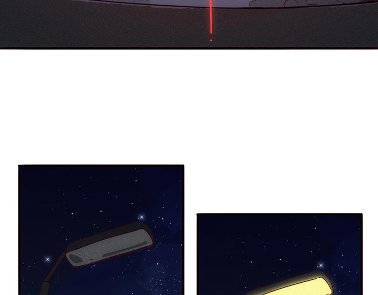 《两千年与王公子》第24话 一滴血泪 第20页