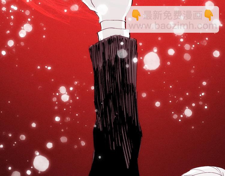 《两千年与王公子》第24话 一滴血泪 第5页