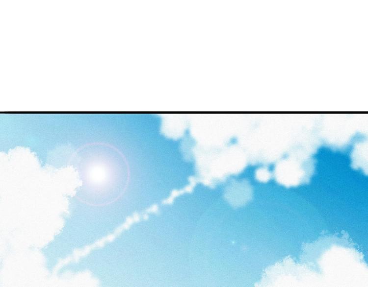 《两千年与王公子》第29话 渡劫考试开始 第22页