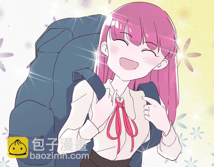 《两千年与王公子》第28话 黄公子他姓王 第43页