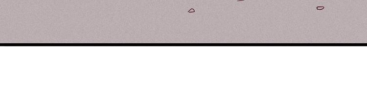 《两千年与王公子》第28话 黄公子他姓王 第46页